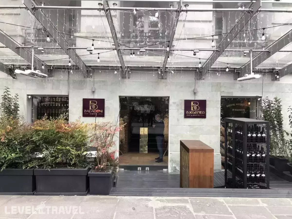 Badagoni Boutique Hotel Rustaveli