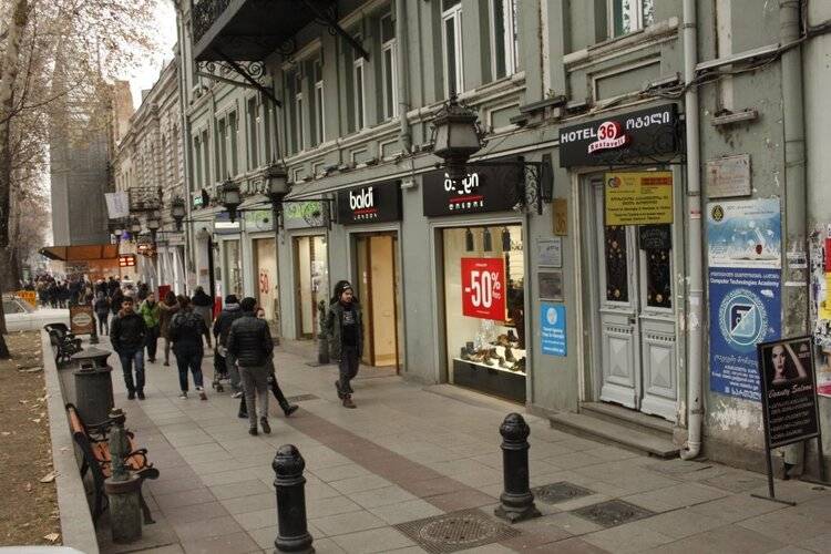 Rustaveli 36