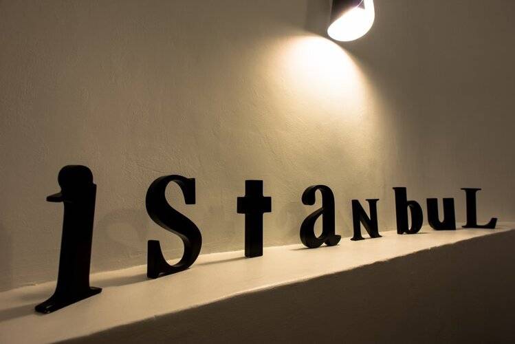 Апартаменты İstanbul irini sea view house
