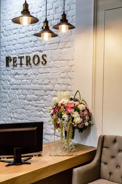 Бутик-отель Petros