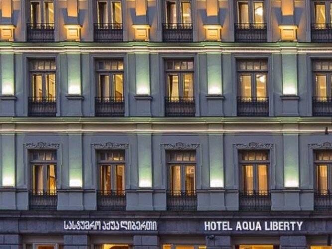 Aqua Liberty