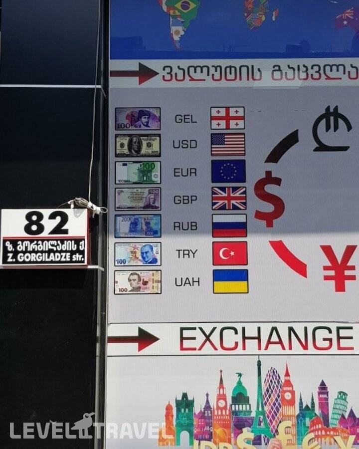 Изображение отеля 9