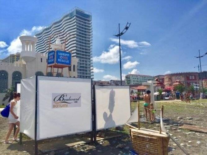 Orbi Residence