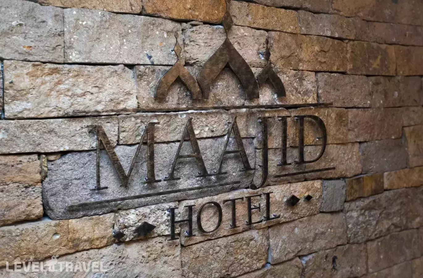 Maajid Hotel & Restaurant