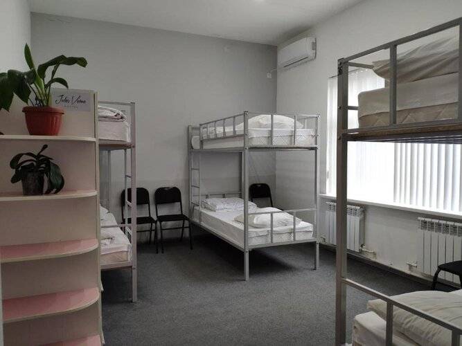 Jules Verne Hostel
