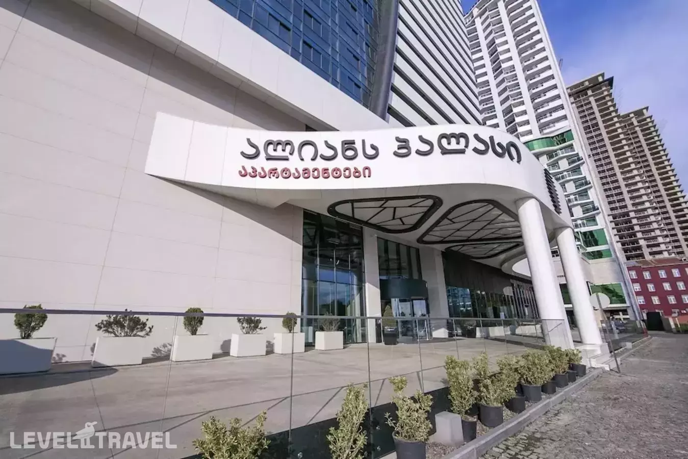 Alliance Palace Batumi