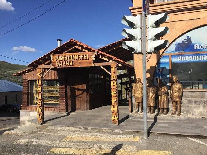 Университетское Общежитие В Цахкадзоре