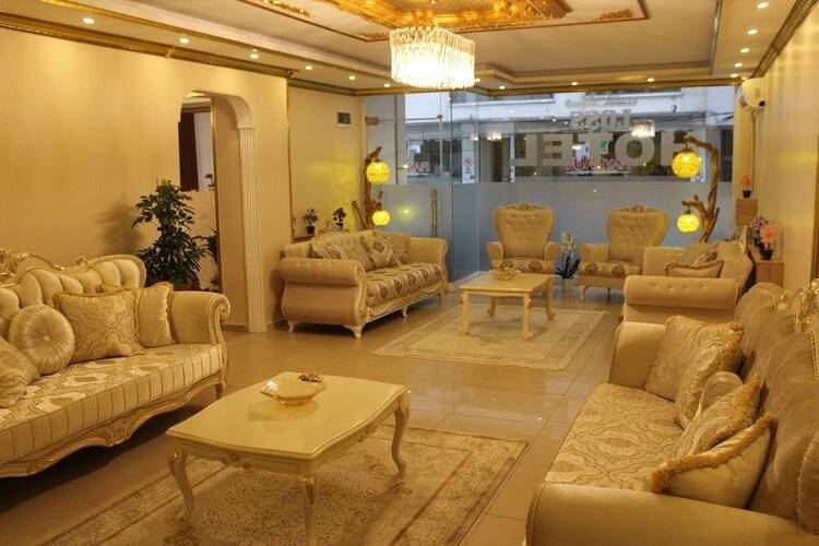 Loss Hotel