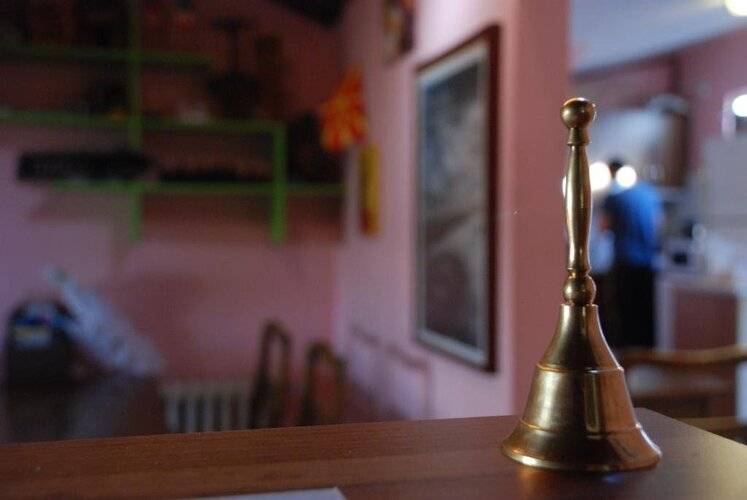Puffin Hostel