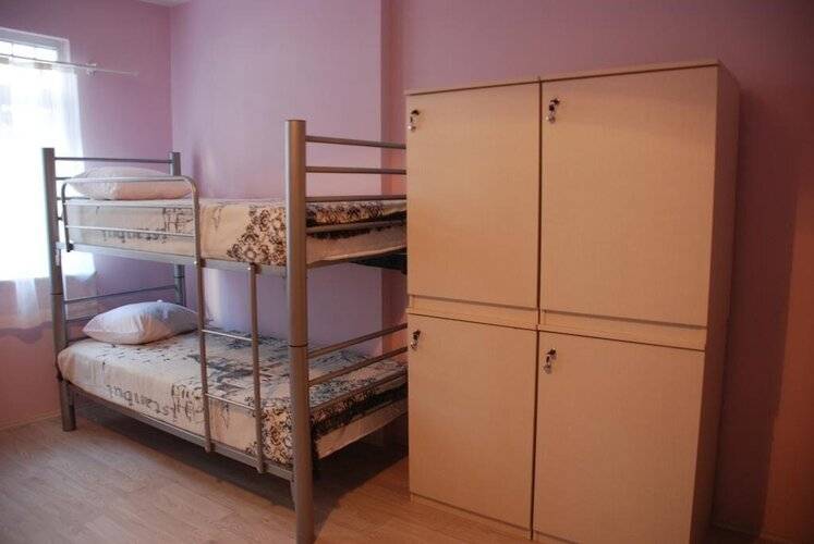 Puffin Hostel