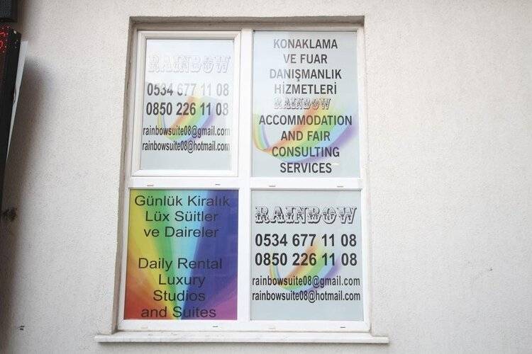Rainbow Suite