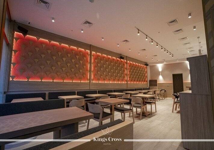Kings Cross Hotel Istanbul