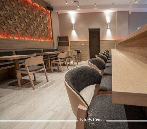 Kings Cross Hotel Istanbul