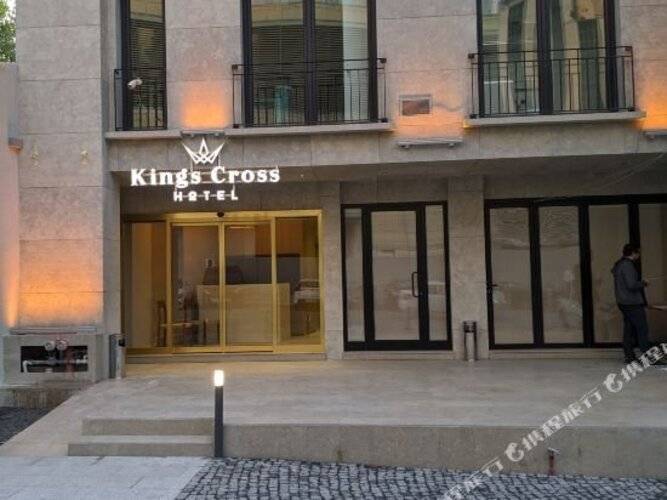 Kings Cross Hotel Istanbul