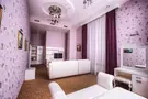 Admiral Hotel
