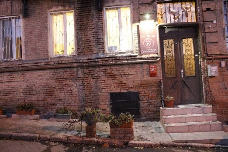 House 52