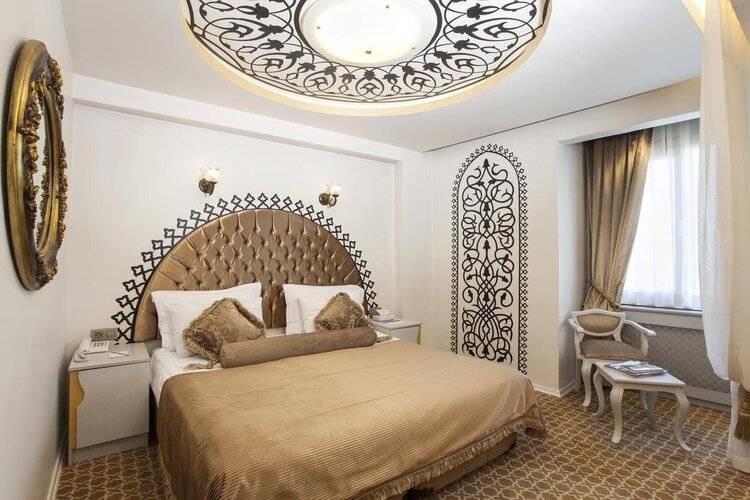 Ottoman Hotel Park