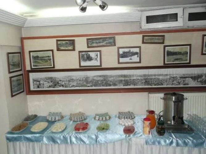 Kadikoy Otel Konak