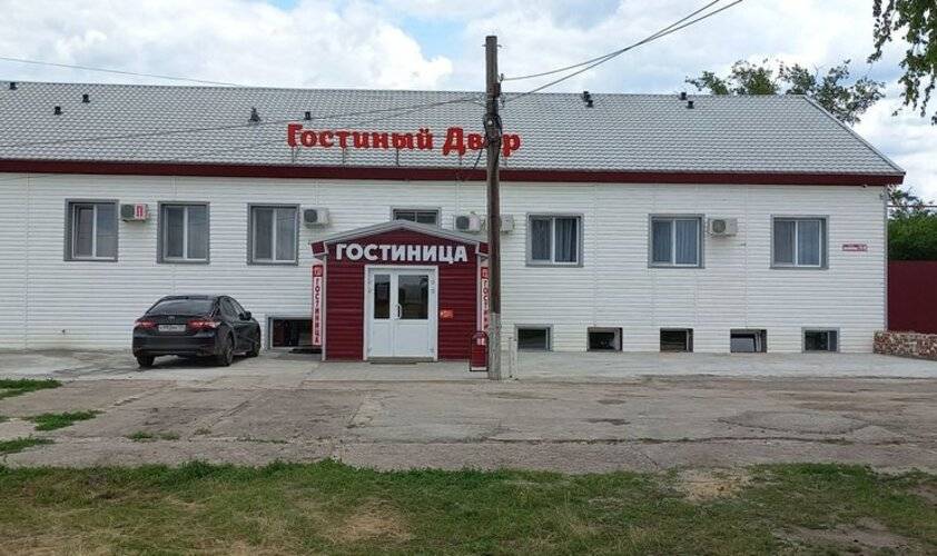 Отель Гостиный Двор
