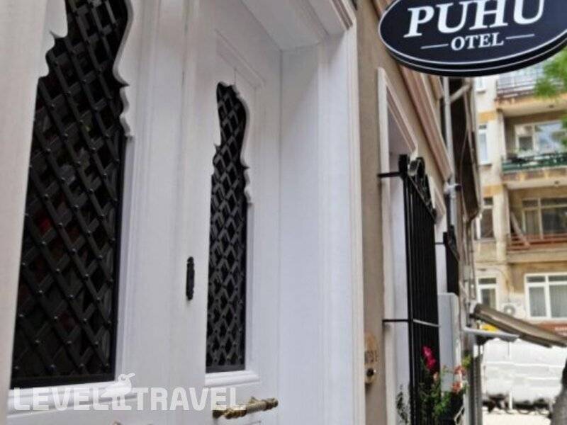Фотография Puhu Otel