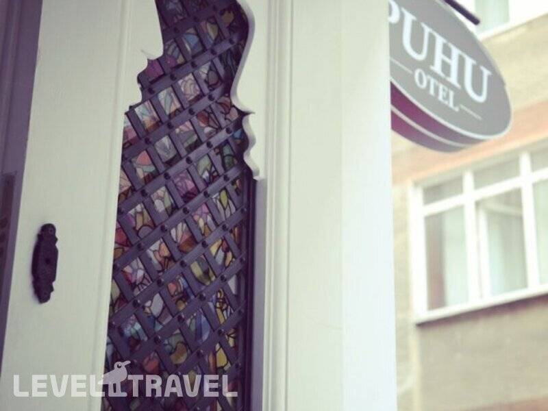 Фотография Puhu Otel