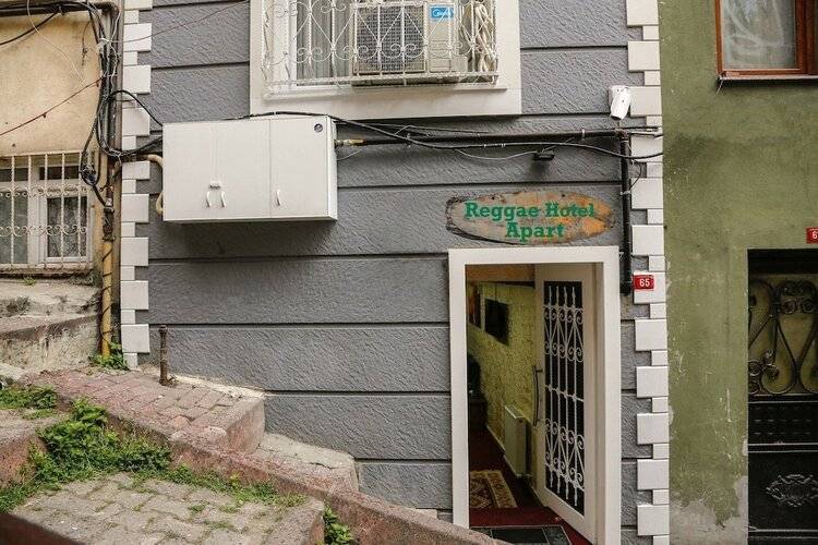 Reggae Apart Hotel