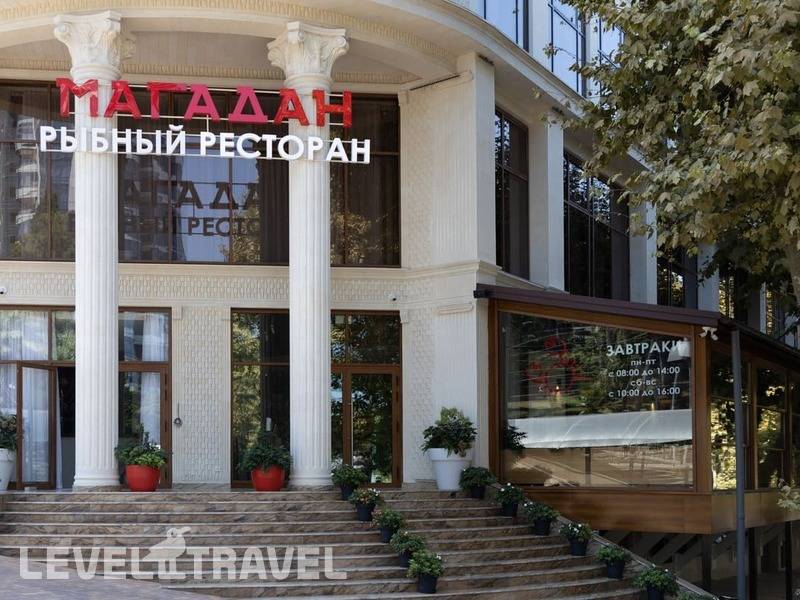 Фотография Апарт-отель Эмеральд