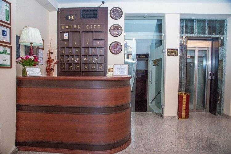 Сити
