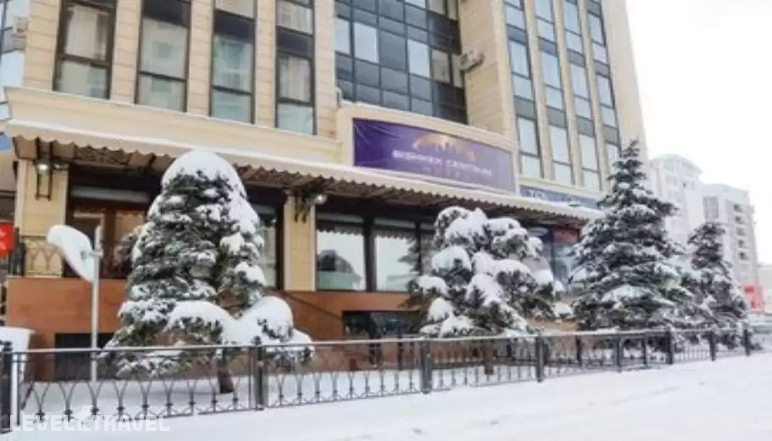 Bishkek Centrum Hotel