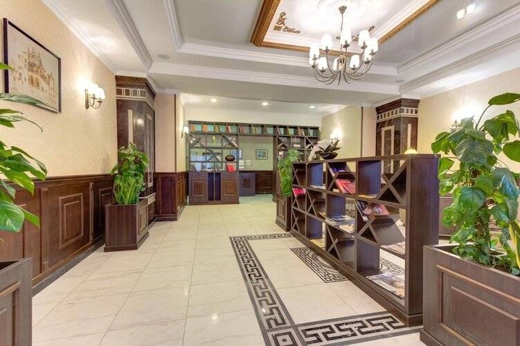 Bishkek Centrum Hotel