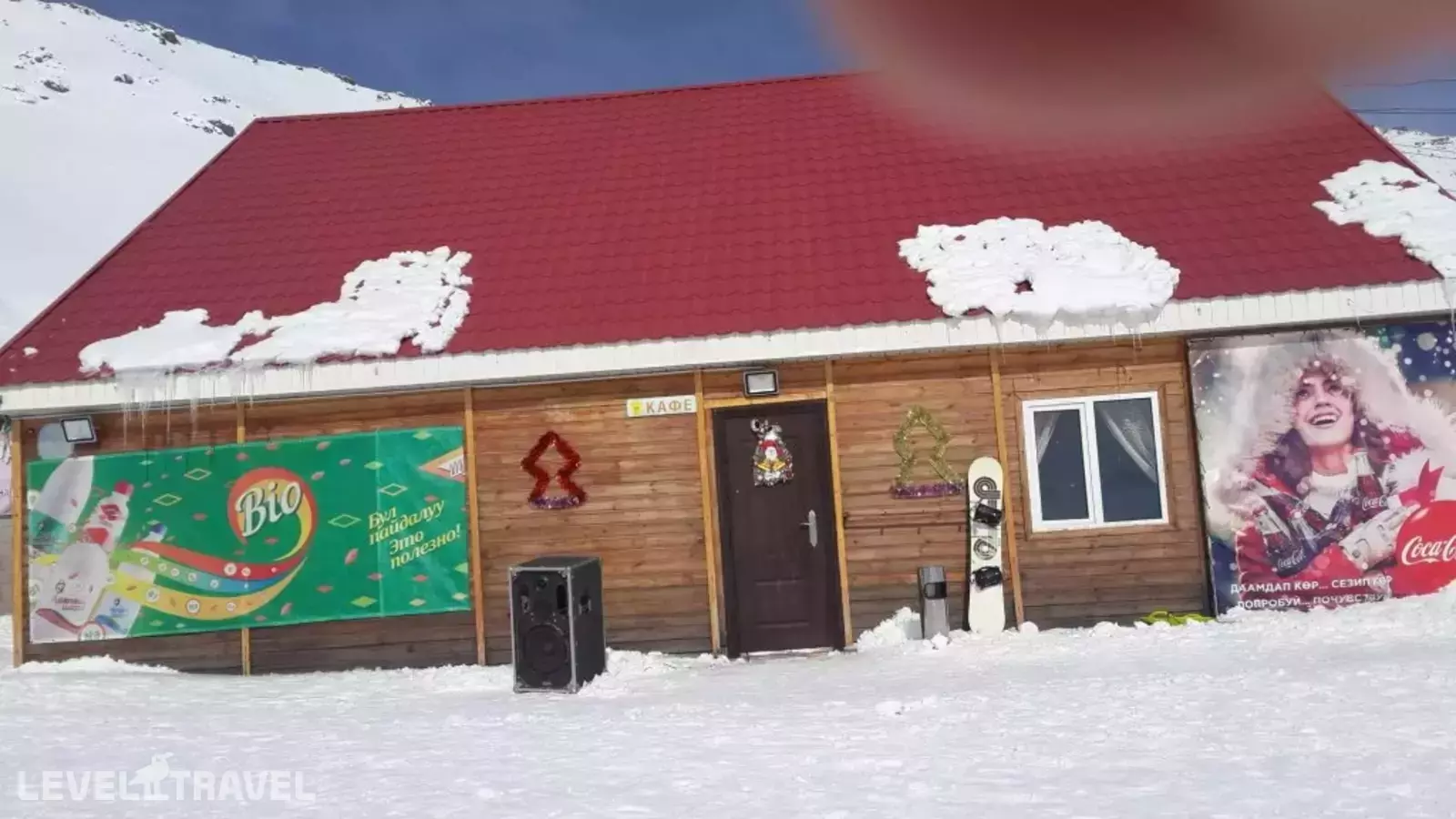 Горнолыжная база Тоо Ашуу