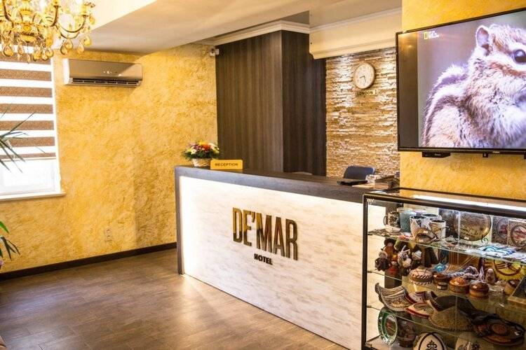 Demar