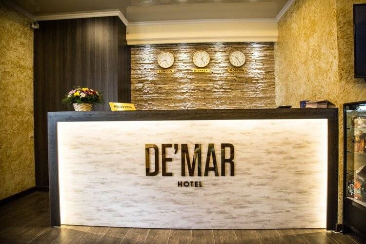 Demar