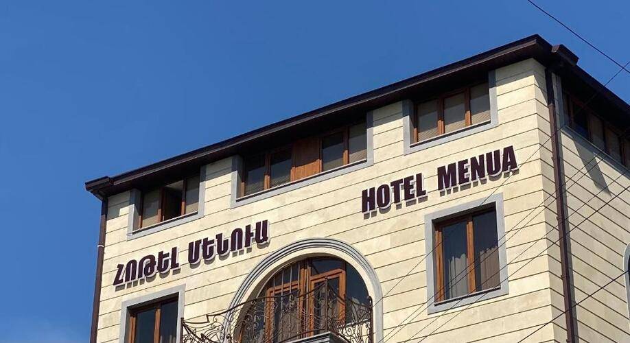 Menua (Менуа)