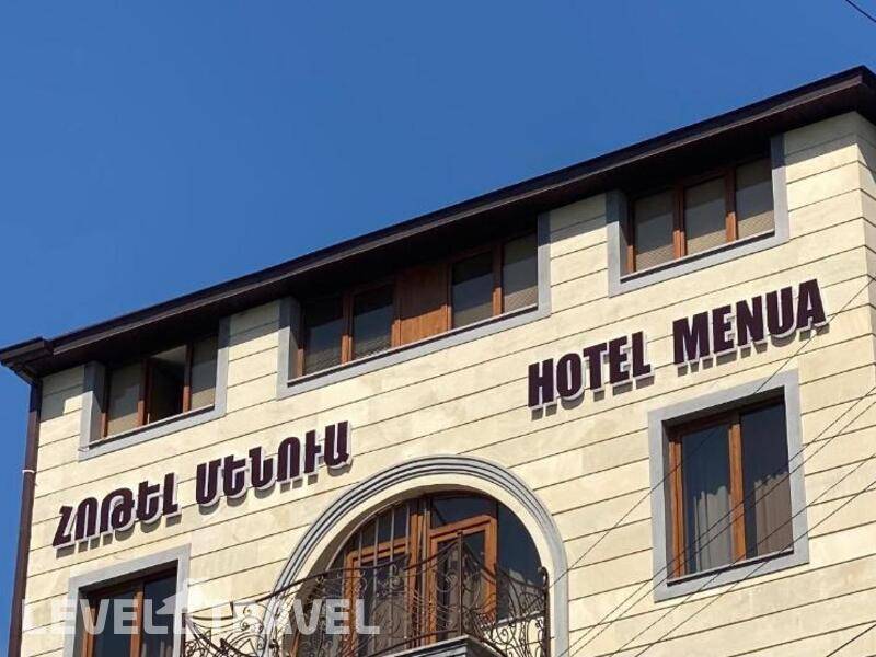 Фотография Menua (Менуа)