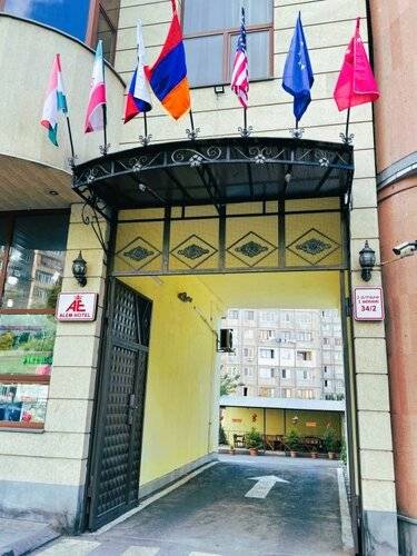 Отель Alem