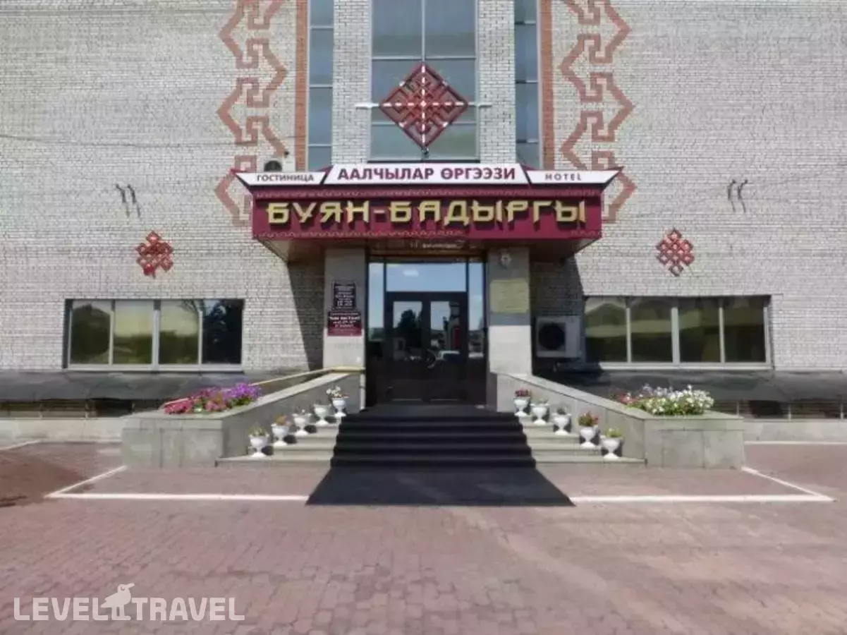 Буян-Бадыргы