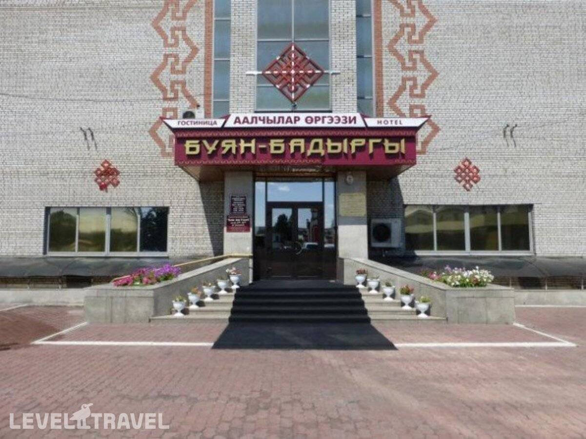Изображение отеля 1