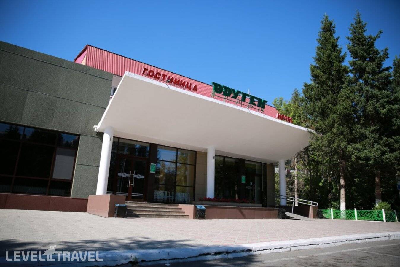Изображение отеля 8