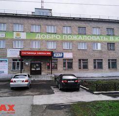 $item['hotel']['name']