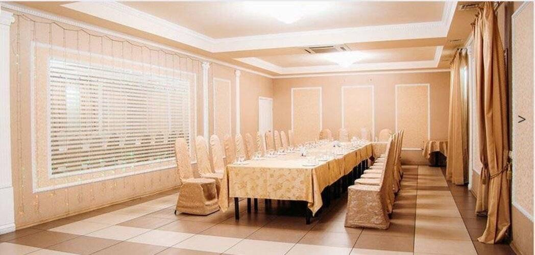 Кузнецк