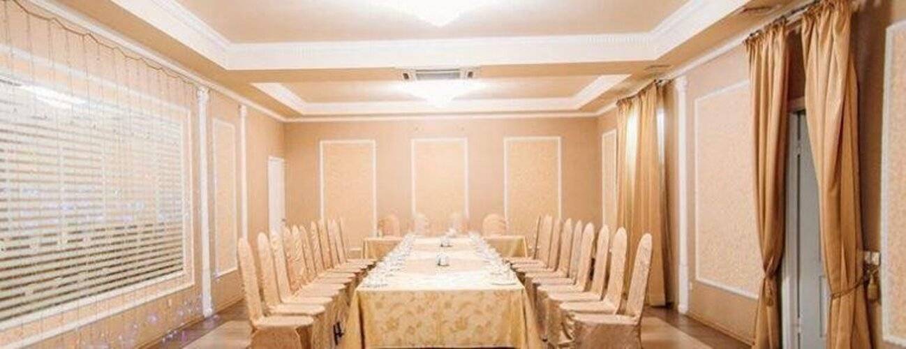 Кузнецк