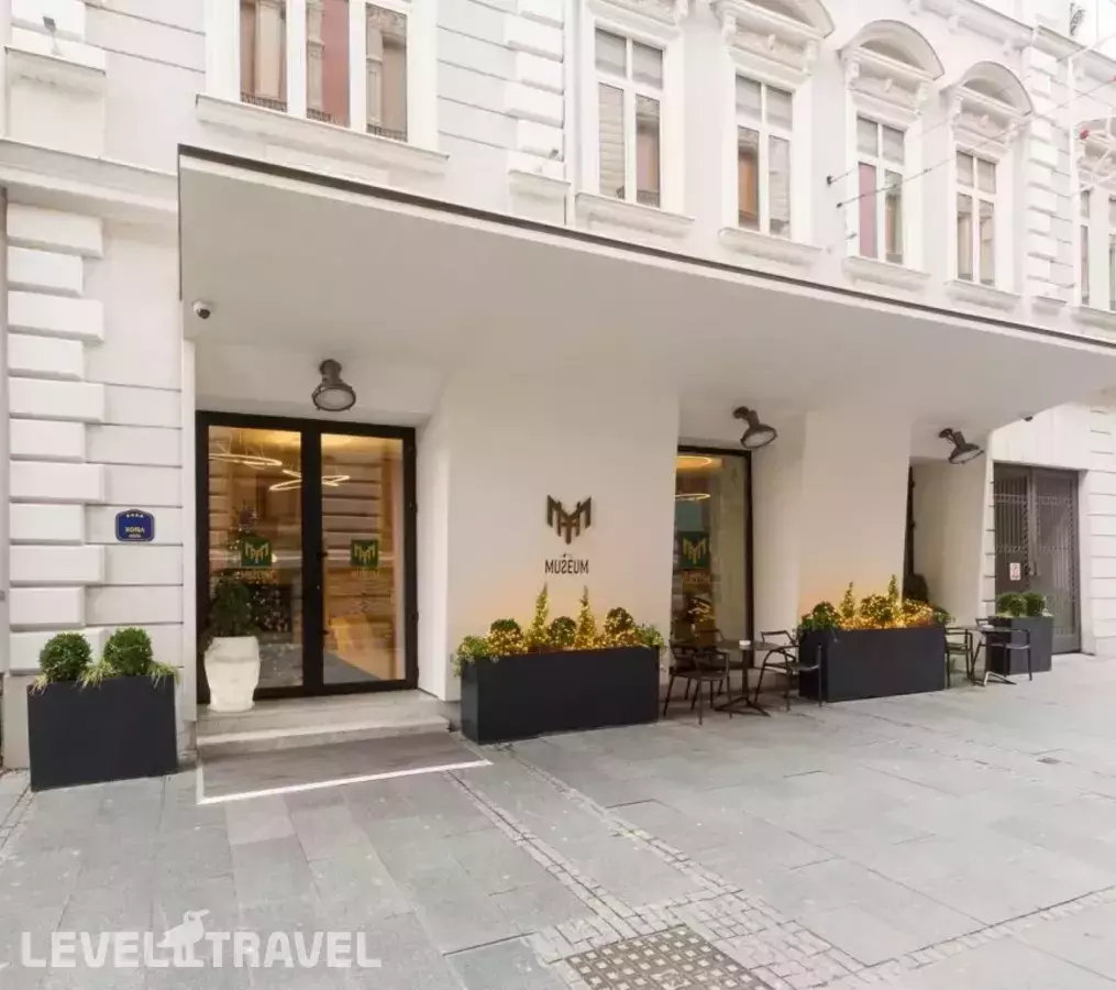 Boutique Hotel Museum