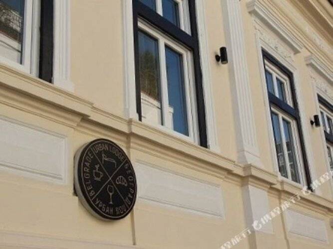 Urban Lodge Belgrade