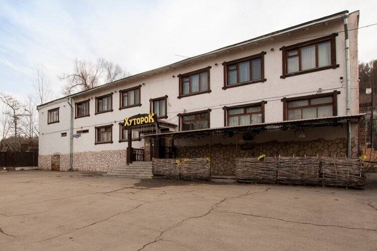 Мини-отель Хуторок