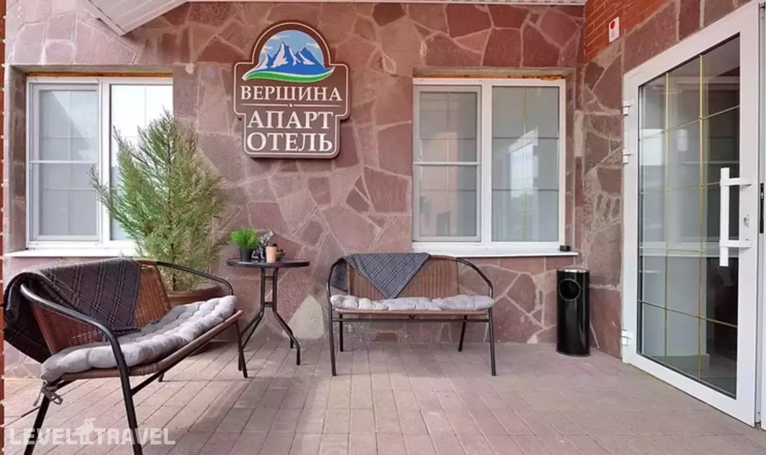 Апарт-отель Вершина