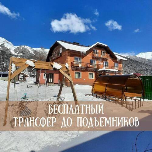 Вилла Лиза