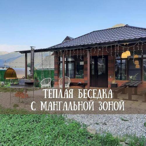 Вилла Лиза