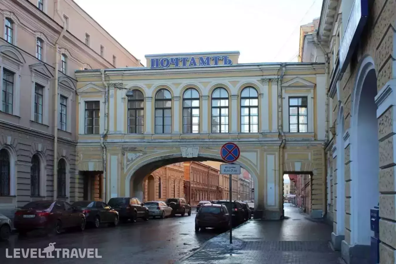 Хостел Светофор