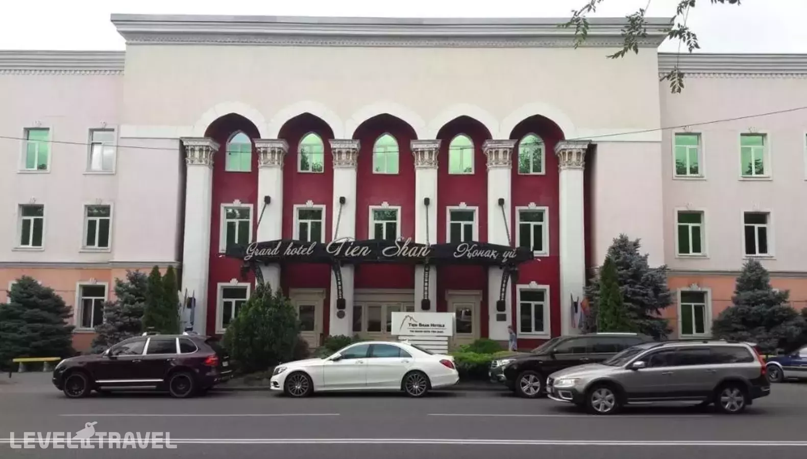 Гранд-отель Тянь-Шань